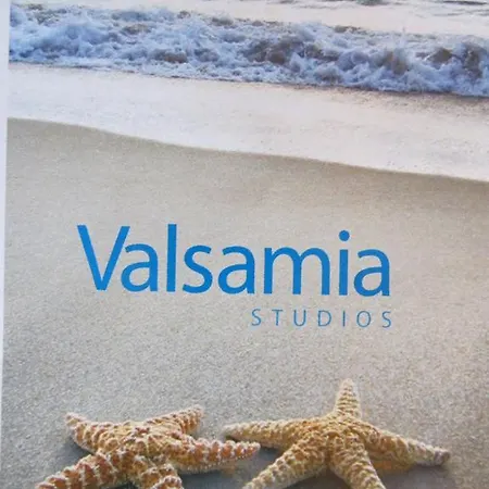 Valsamia شقة غافريون
